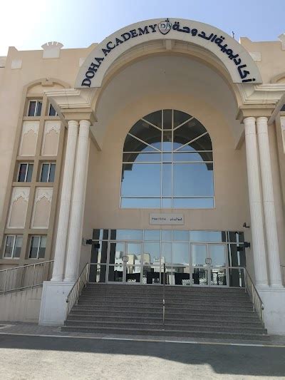 Borders, Ad Dawhah (Doha) (+974 4469 6186).